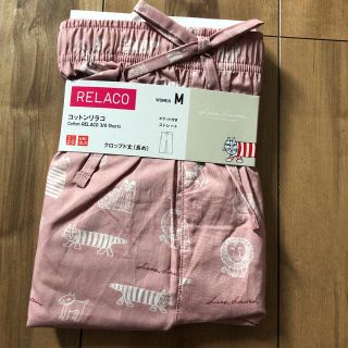 ユニクロ(UNIQLO)の新品　ユニクロ　リラコ　リサラーソン(ルームウェア)