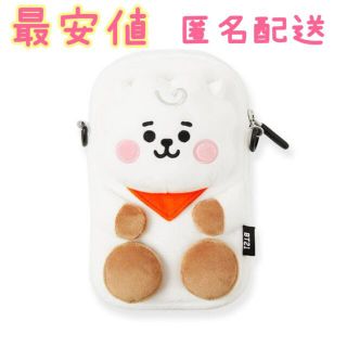 ビーティーイシビル(BT21)のBT21 BTS ベビー クロスバッグ ぬいぐるみ ショルダー RJ(ショルダーバッグ)