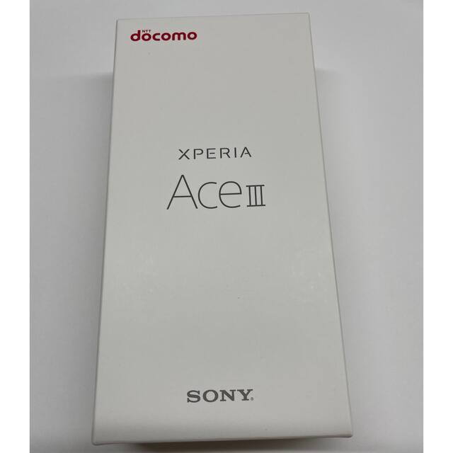 Xperia ACE Ⅲ SO-53C