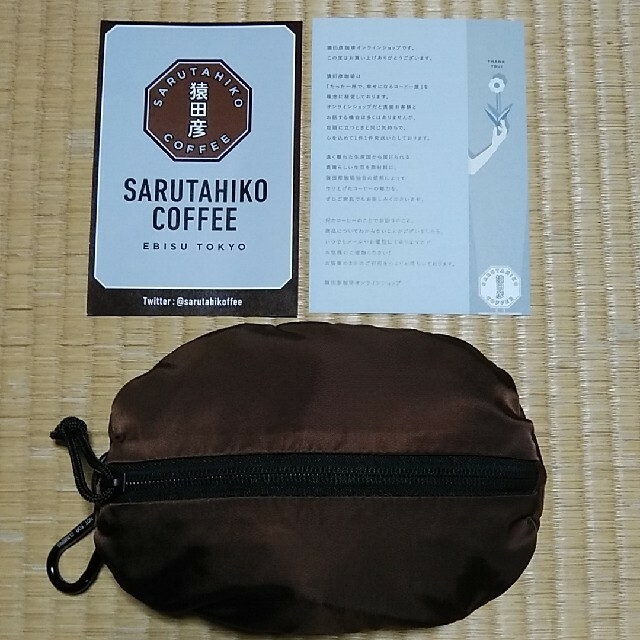 PORTER(ポーター)の猿田彦珈琲×PORTER コーヒー豆型2wayトートバッグ (Lサイズ) メンズのバッグ(トートバッグ)の商品写真