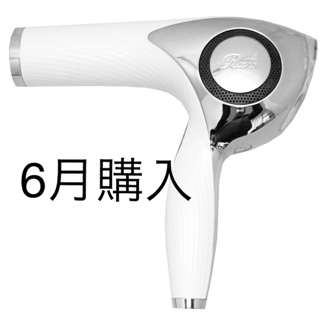 MTG リファビューテック ドライヤー RE-AB02A ホワイト-