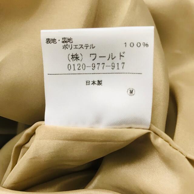 UNTITLED(アンタイトル)の希少　UNTITLED 日本製　ショートパンツ　ベージュ　46 大きいサイズ レディースのパンツ(ショートパンツ)の商品写真