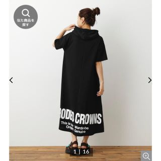 ロデオクラウンズワイドボウル(RODEO CROWNS WIDE BOWL)の新品　ロデオクラウンズ　フレアフードTシャツワンピース(ロングワンピース/マキシワンピース)