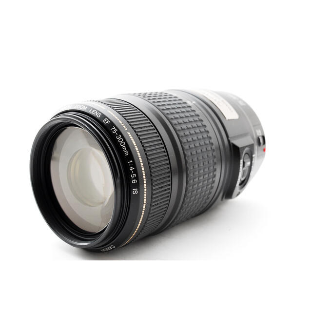手ぶれ補正付き キャノン CANON EF 75-300mm F4-5.6 IS-