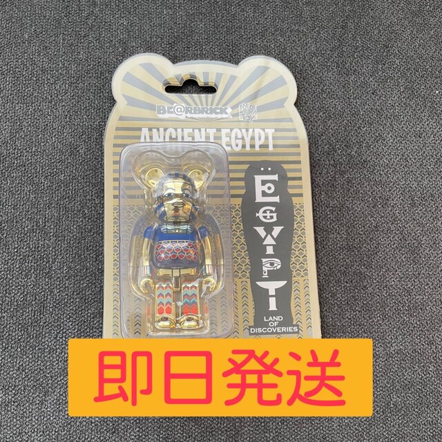 Be@rbrick Ancient Egypt 100%