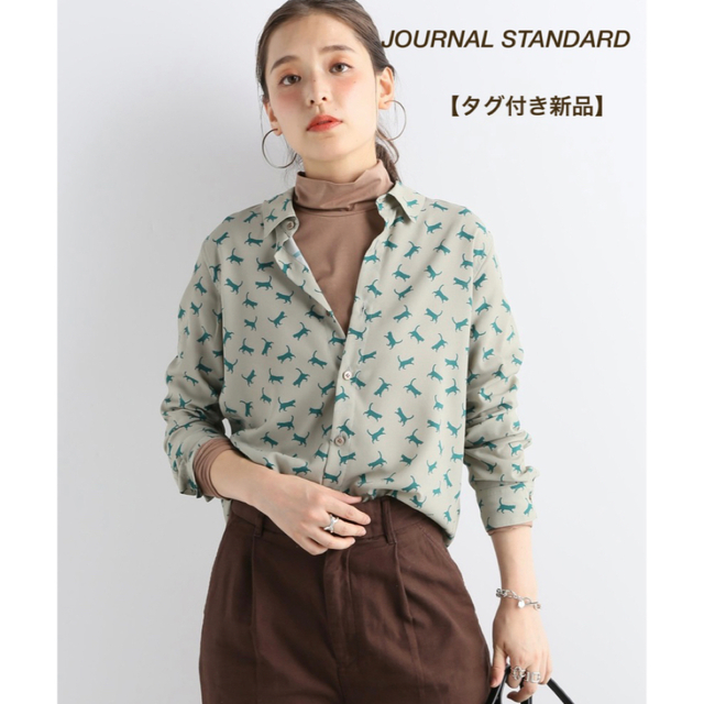 【タグ付き新品】JOURNAL STANDARD キャットプリントシャツ