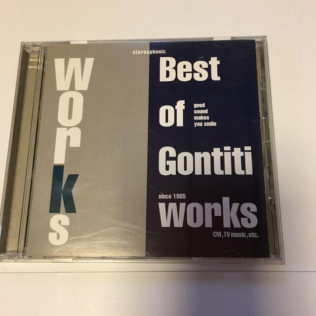 The Best of Gontiti Works ベスト・オブ・ゴンチチ | フリマアプリ ラクマ