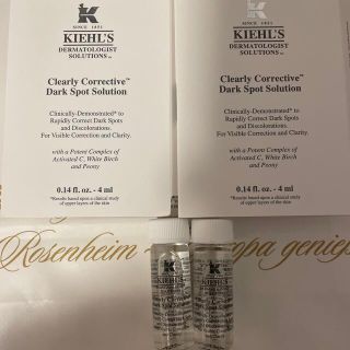 キールズ(Kiehl's)のキールズ　DSクリアリーホワイトブライトニングエッセンス(美白美容液)4ml×2(美容液)