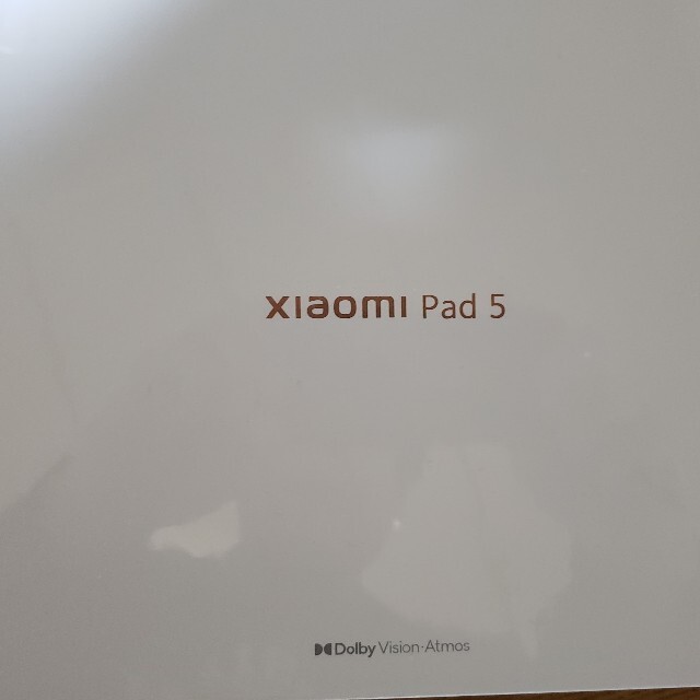 【新品・未開封】Xiaomi pad 5（128GB ）国内版タブレット