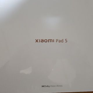 【新品・未開封】Xiaomi pad 5（128GB ）国内版(タブレット)