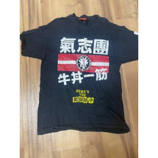 氣志團 氣志團ライブTシャツ (ミュージシャン)