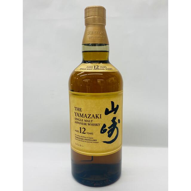 山崎12年 700ml 新品未開封