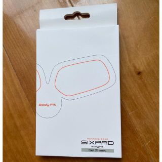 シックスパッド(SIXPAD)のsixpad bodyfit ジェルシート(トレーニング用品)