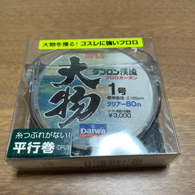 DAIWA(ダイワ)の釣具18      釣糸　タフロン渓流　大物1号 スポーツ/アウトドアのフィッシング(釣り糸/ライン)の商品写真