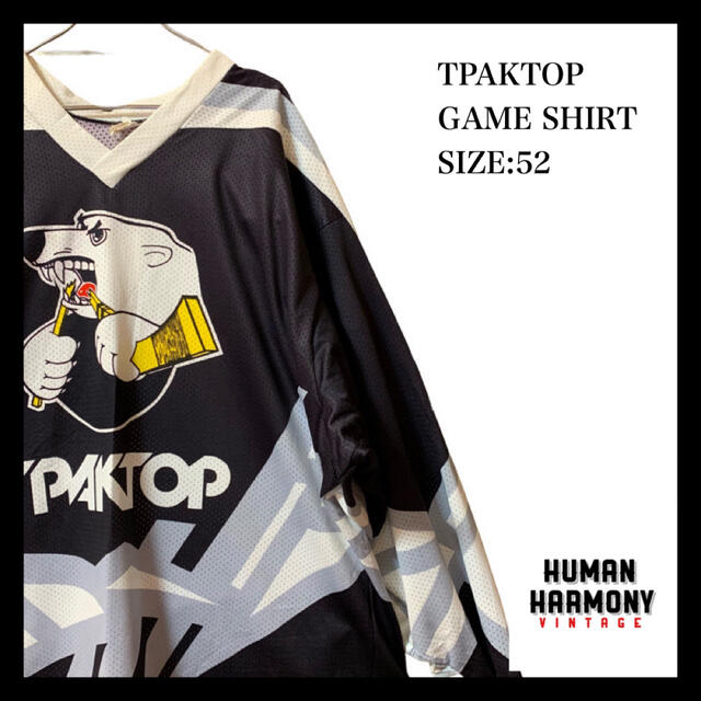 ロシア TPAKTOP ホッケーシャツ ゲームシャツ ユニフォーム 古着 メンズのトップス(Tシャツ/カットソー(七分/長袖))の商品写真