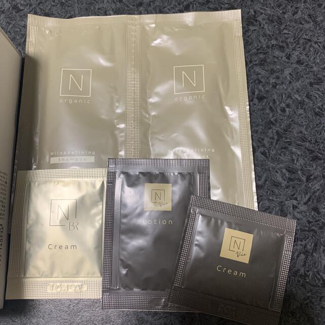 N organic モイスチュア&バランシング　ローション  セラム　セット 1