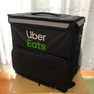 ウーバーイーツ ウバック(バッグパック/リュック)