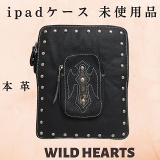 iPad ケース 本革 レザー 黒色 モバイル 未使用品 アイパッドケース(iPadケース)