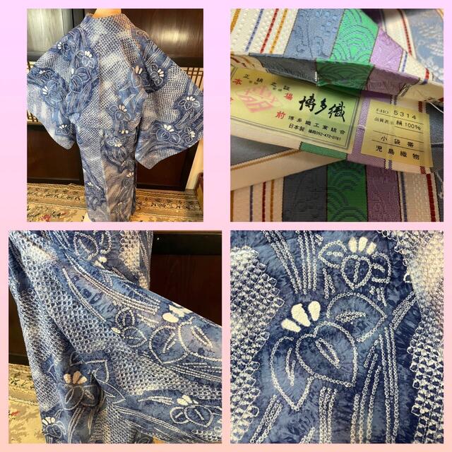 新品❣️菖蒲❗️希少トールサイズ身丈174裄丈73有松鳴海総絞り 新品❣️菖蒲❗️希少トールサイズ身丈174裄丈73有松鳴海総絞り
