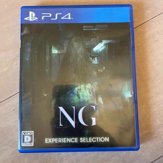 プレイステーション4(PlayStation4)のNG EXPERIENCE SELECTION PS4(家庭用ゲームソフト)