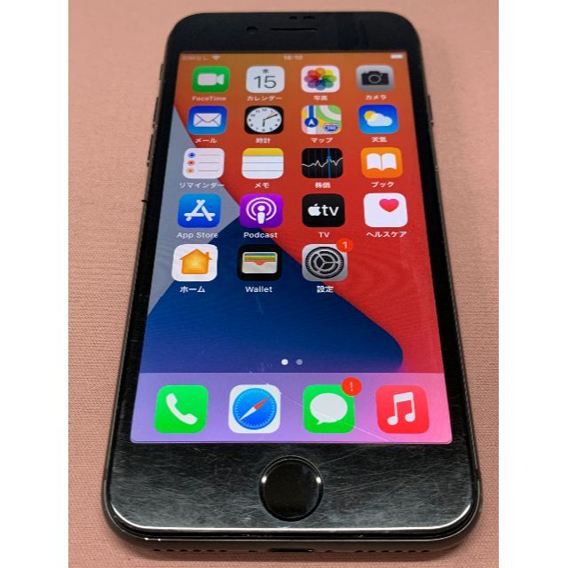 なしキャリアー即決 iPhone8 64GB ブラック SIMロック解除済 SIMフリー