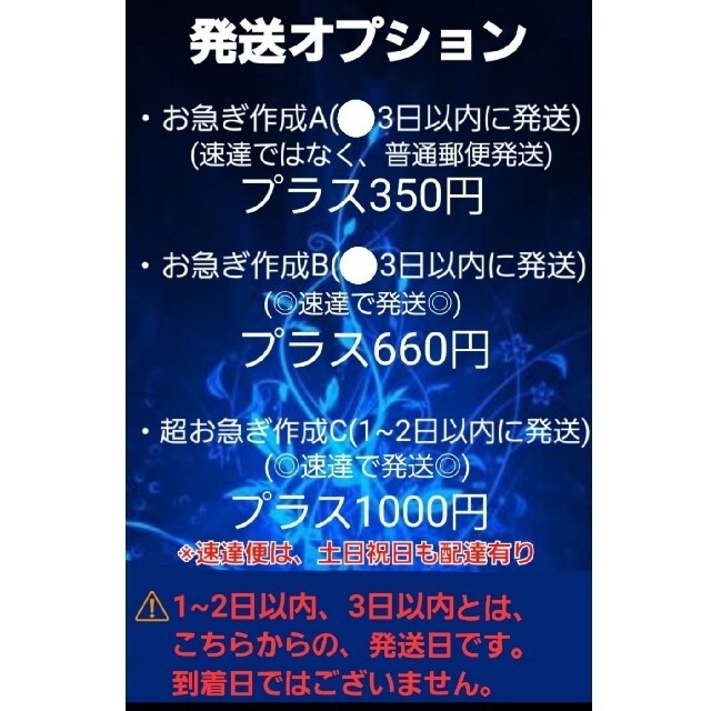 数量限定アウトレット最安価格 かすみ様ご専用ページ サイズM asakusa