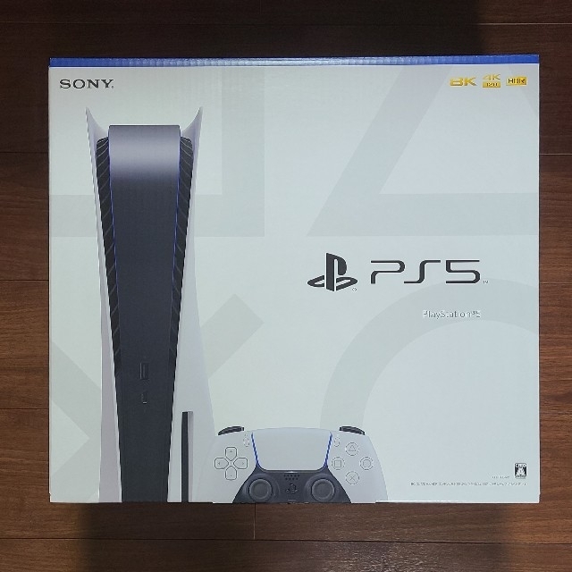 【新品】PlayStation 5 CFI-1100A01 PS5 本体