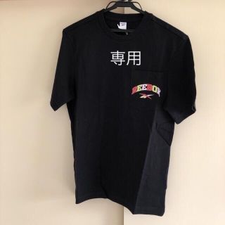 リーボック(Reebok)のリーボック　Tシャツ【新品未使用】(Tシャツ/カットソー(半袖/袖なし))