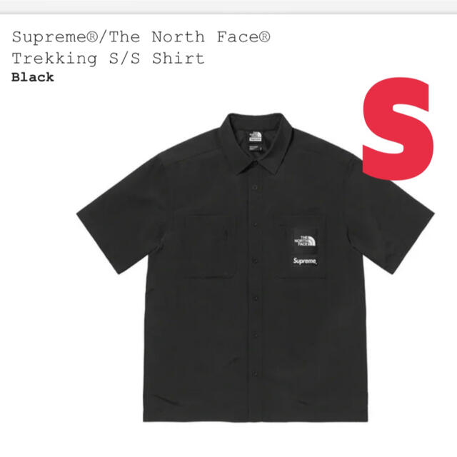 The North Face Trekking S/S Shirt