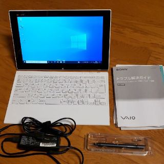 バイオ(VAIO)のVAIO TAP 11 ノートパソコン法人モデル　SONY(ノートPC)