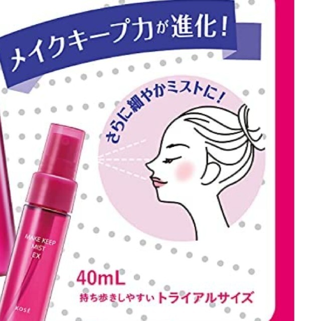 適切な価格 ぽんちゃ様 専用