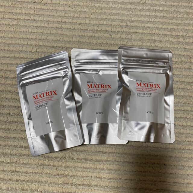 DDS マトリックスエキス 5ml 幹細胞美容液スキンケア/基礎化粧品