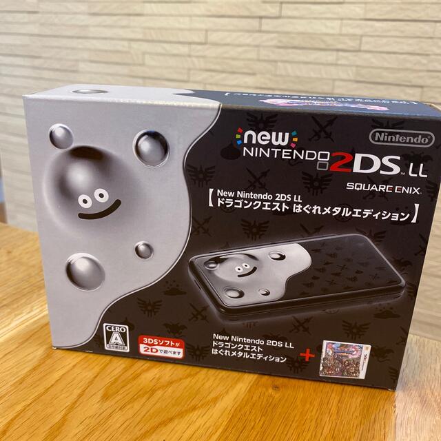 ニンテンドー2DS LL ドラゴンクエスト はぐれメタルエディション　ソフト無し