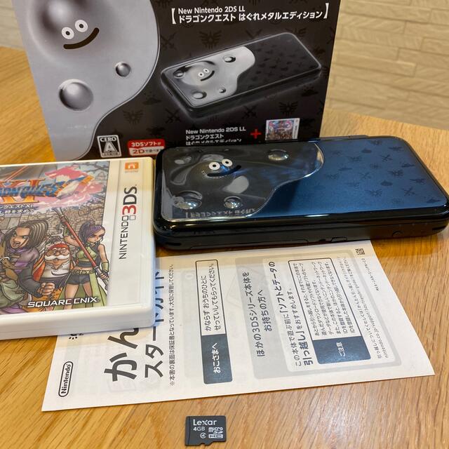 Newニンテンドー2DS LL 最終値下げ！お得品！