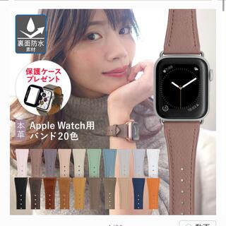アップルウォッチ(Apple Watch)のアップルウォッチ バンド ベルト Apple Watch(ベルト)