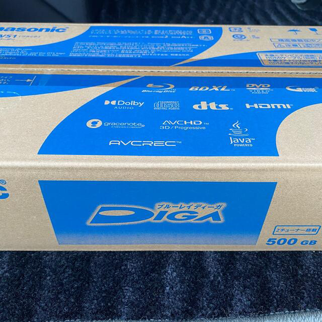 ☆ライフォ様☆ Panasonic ブルーレイ DIGA DMR-2W51 ブルーレイ ☆ライフォ様☆ Panasonic ブルーレイ DIGA DMR-2W51 ブルーレイ