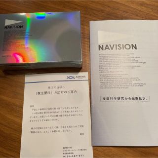 ナビジョン ファーストピーリング（3ｇ×5包）×1箱 アステナ NAVISION