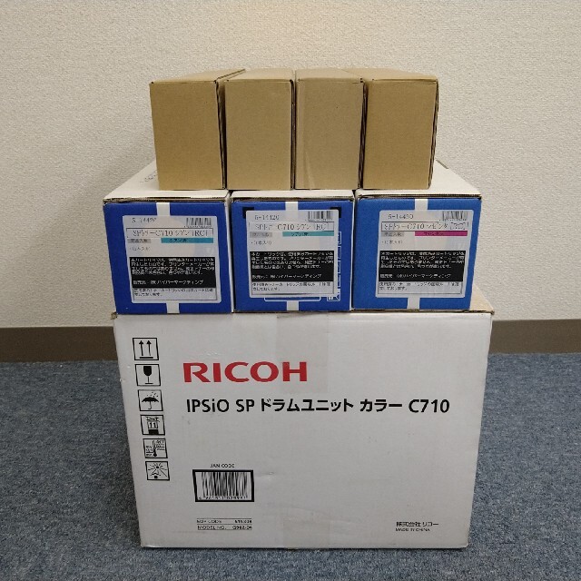 RICOH C710 純正ドラムユニットカラー リサイクルトナー 完成品 32