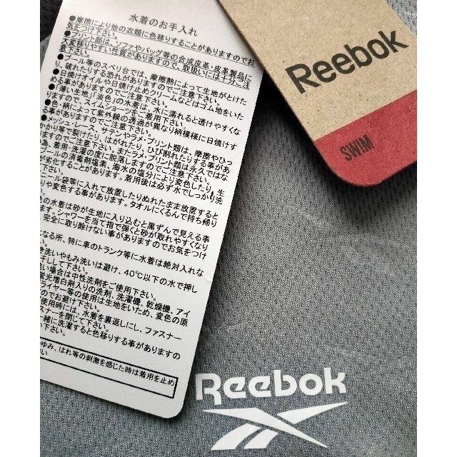 Reebok(リーボック)の新品 リーボック Tシャツ　女性(LL) 男性(M~L) レディースのトップス(Tシャツ(半袖/袖なし))の商品写真