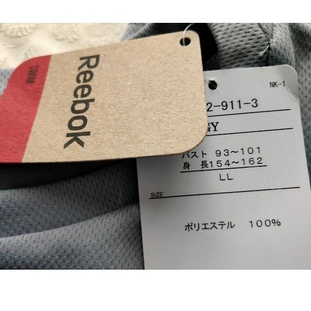 Reebok(リーボック)の新品 リーボック Tシャツ　女性(LL) 男性(M~L) レディースのトップス(Tシャツ(半袖/袖なし))の商品写真