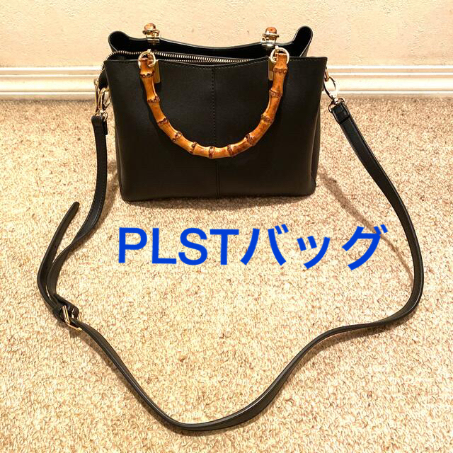 PLST バンブーハンドバッグ