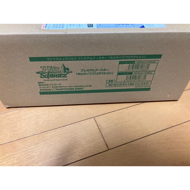 暖色系 ライフパック 6箱 180パック - crumiller.com