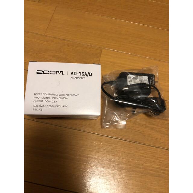 美品 CAJ HUB-6 ver2＋ZOOM AC-16A/D 楽器のギター(エフェクター)の商品写真