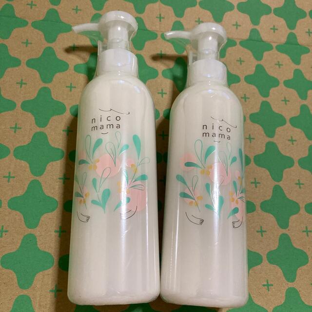 新品 ニコママオールインワンゲル 190ml  2本 コスメ/美容のスキンケア/基礎化粧品(オールインワン化粧品)の商品写真