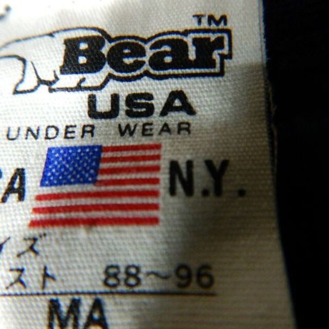 Bear USA(ベアー)の7507　レア　美品　Bear　USA　ベアー　vネック　tシャツ　ストリート メンズのトップス(Tシャツ/カットソー(半袖/袖なし))の商品写真