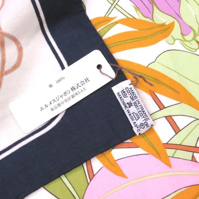 エルメス スカーフ カレ70 ブーブーH Le Boubou H コットン 馬具 専門