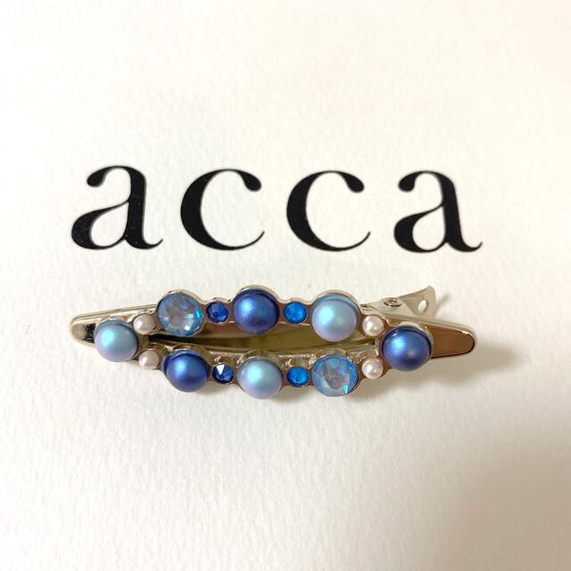 acca(アッカ)のアッカ　アーモンドクリップ　ブルー レディースのヘアアクセサリー(バレッタ/ヘアクリップ)の商品写真