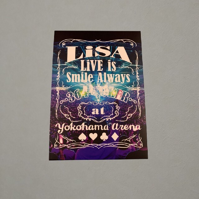 LiSA Blu-ray