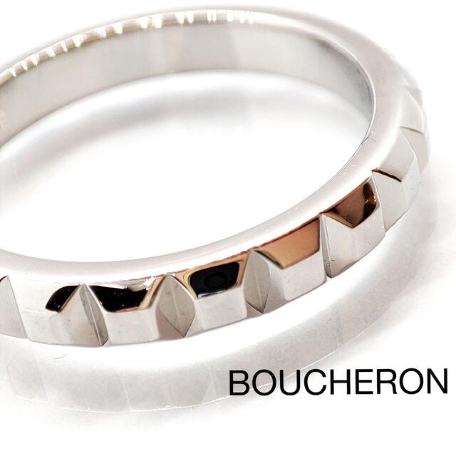 爆売り！ BOUCHERON リング Pt950 クルドパリ ブシュロン BOUCHERON