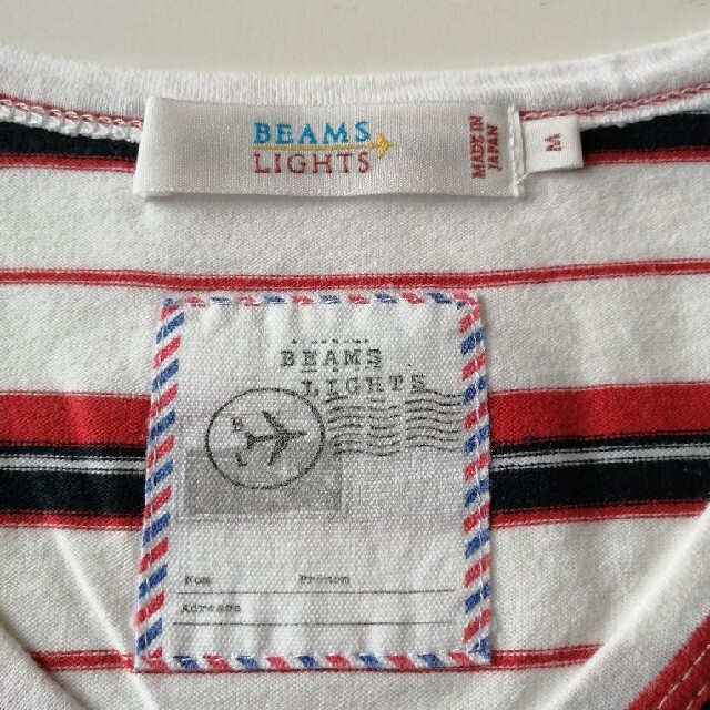 BEAMS(ビームス)のBEAMS LIGHTS  VネックボーダーT シャツ USED メンズのトップス(Tシャツ/カットソー(半袖/袖なし))の商品写真